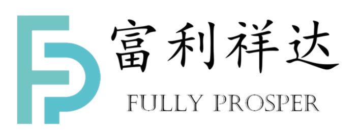 Beijing Fully Prosper Trading Company Limited